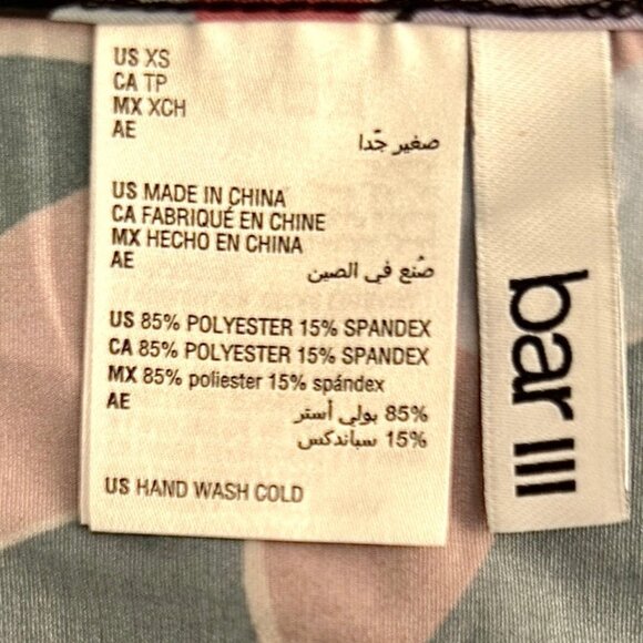 BAR III Floral Caftan Women's Swimwear Cover-Up Size XS Batwing Sleeve - Picture 4 of 6